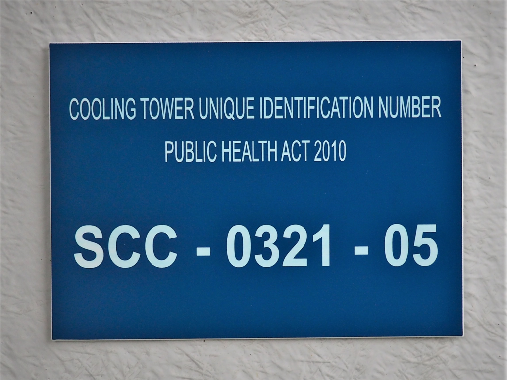 uid number austria meaning